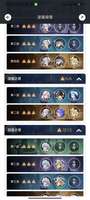 《鸣潮深塔攻略：大小姐与卡缇西亚的完美出场秀》