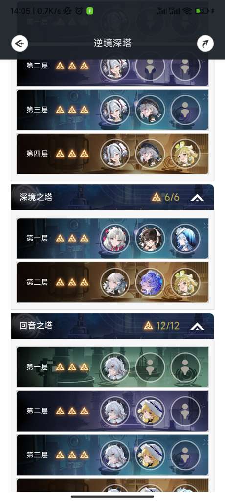 http://seogc.fp.ps.netease.com/file/68358ebacf8e0b8f1acd1a65XHYm37iY06