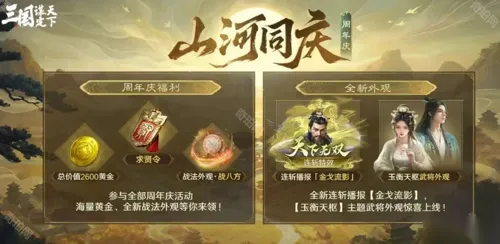 http://seogc.fp.ps.netease.com/file/6835a4cf4c5ab5cd75a6d5c304m4OIEf06