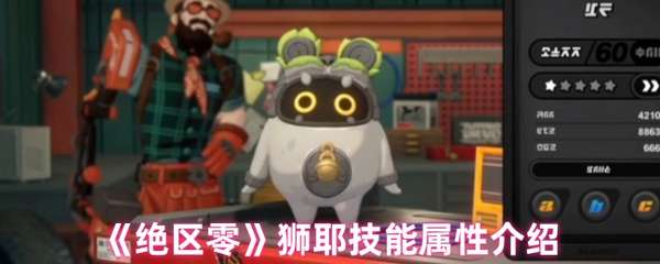 http://seogc.fp.ps.netease.com/file/6835ba68f055c5faf18560b4x35NwVrx06