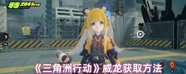 http://seogc.fp.ps.netease.com/file/6835bacd8e826b66064f8d45B5orumYJ06
