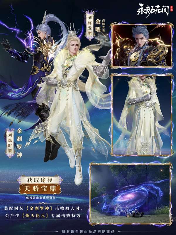 http://seogc.fp.ps.netease.com/file/6835ccd331ffc6a88d3db8dfWoKtmDIo06