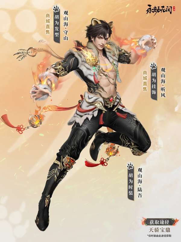 http://seogc.fp.ps.netease.com/file/6835cd10803ce16b70abb247Hwo1Smem06