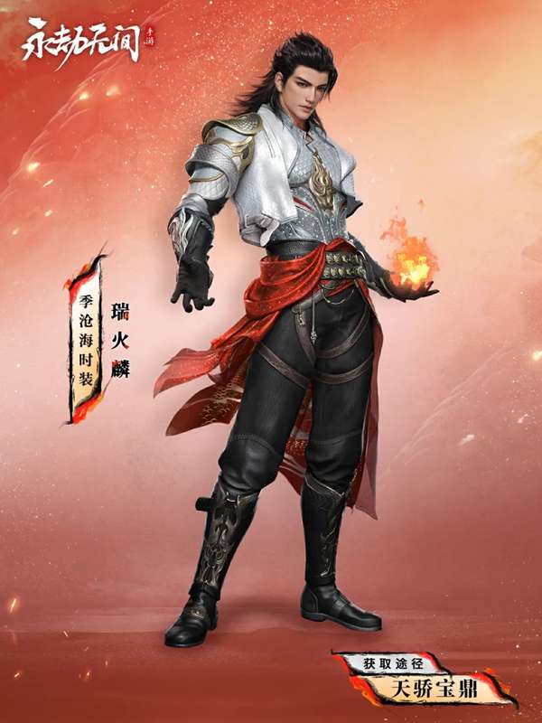 http://seogc.fp.ps.netease.com/file/6835cd2161db3074e4f04f8d8EoeWa4S06