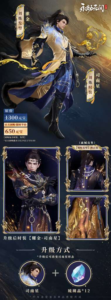 http://seogc.fp.ps.netease.com/file/6835cd4c9fc76ccc4a2e48ceebOoMxdX06