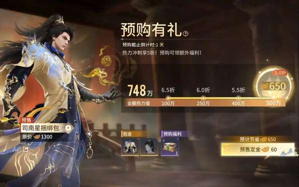 http://seogc.fp.ps.netease.com/file/6835cd604b0b059a6a8c09dbbgWrUKsz06