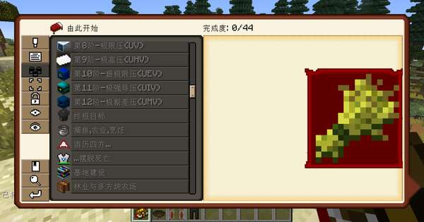 http://seogc.fp.ps.netease.com/file/6835d3e5dcf58c172328dc75lw3jUUk406