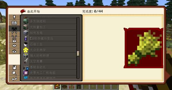 http://seogc.fp.ps.netease.com/file/6835d3e90de85ec13b9443b8PpEiaMai06