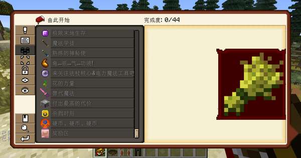 http://seogc.fp.ps.netease.com/file/6835d3f2b9e6970cffa66f24wB8Q83Kq06