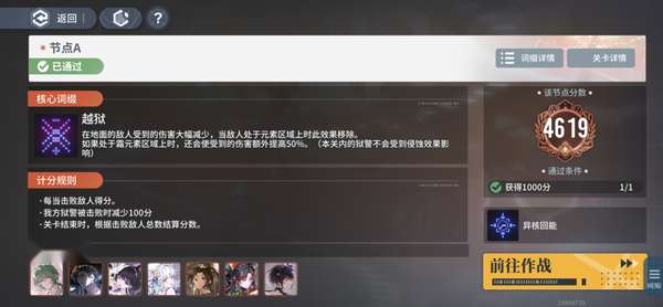 http://seogc.fp.ps.netease.com/file/6836606056b3c8b1cf7e03f254ViqMEY06