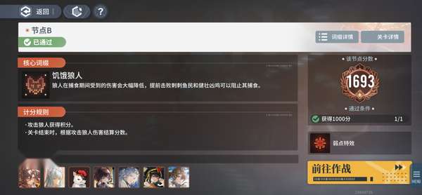 http://seogc.fp.ps.netease.com/file/68366064f9fb3e9987c5c991MQJGqGX006