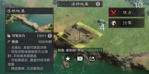 http://seogc.fp.ps.netease.com/file/683677c0b12af21bc10417e5stbL6Ii006