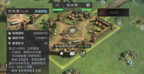 http://seogc.fp.ps.netease.com/file/683677c1248b1f394d7a23f531B50Gcq06