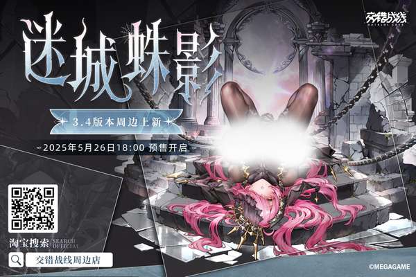 http://seogc.fp.ps.netease.com/file/6836b4a8d6c7497b5ff262adqLwa8Lxm06