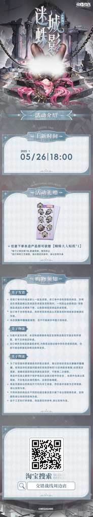 http://seogc.fp.ps.netease.com/file/6836b4ac261030f6398d4bb5PclWWqFB06