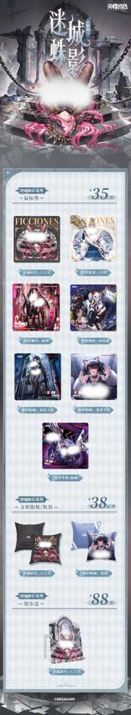 http://seogc.fp.ps.netease.com/file/6836b4b243bda4ba9c268670e2bq1rgN06