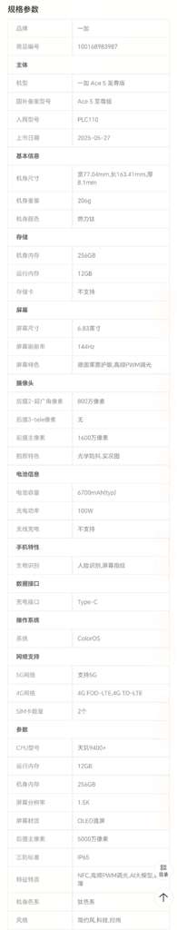http://seogc.fp.ps.netease.com/file/6836b93cce81b9951ccd56e9EfPHBQjN06