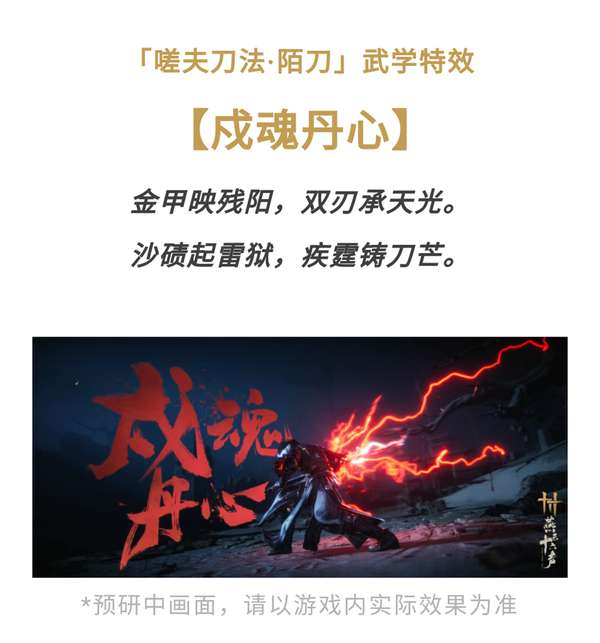 http://seogc.fp.ps.netease.com/file/6836c30d2b562b9eb104ce27sxlfJTIz06