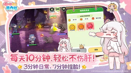 http://seogc.fp.ps.netease.com/file/6836ce5adaf3c249f657a0c9AXubgHZr06