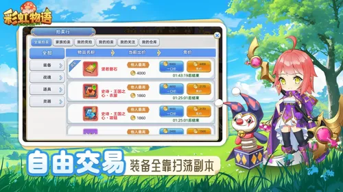 http://seogc.fp.ps.netease.com/file/6836ce5d59d3c562dc0c60cb5TQc8Mqx06