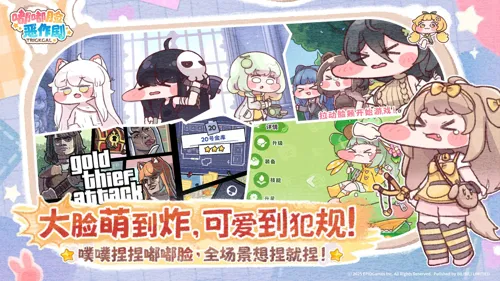 http://seogc.fp.ps.netease.com/file/6836d33c08d64ed302d55f36arZXyZDy06