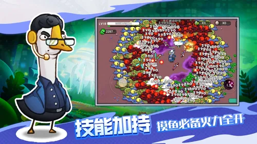 http://seogc.fp.ps.netease.com/file/6836d33c58ba8a9180f7331554Woaj0M06