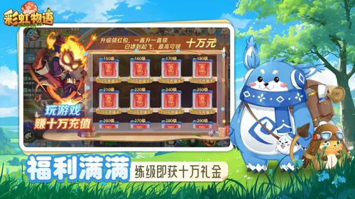 http://seogc.fp.ps.netease.com/file/6836d34155f1561f81c8abd0D0lL1BEx06