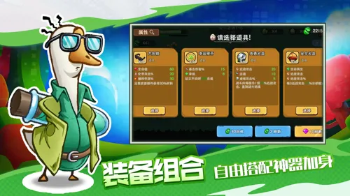 http://seogc.fp.ps.netease.com/file/6836d8e896aaf36f27202f12mPifCqKg06