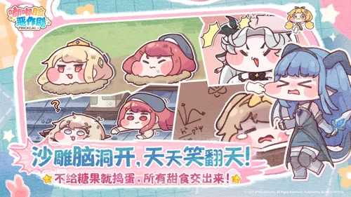 http://seogc.fp.ps.netease.com/file/6836d8ec7beaa5270ca8fd2aFXy2SAGI06