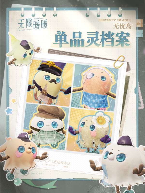 http://seogc.fp.ps.netease.com/file/6836dee7f8e427ab78932793ieoIwViZ06