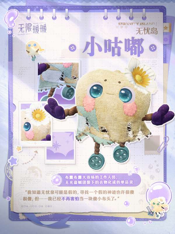 http://seogc.fp.ps.netease.com/file/6836deefb772bcb1aba3607b7MCTuXuN06