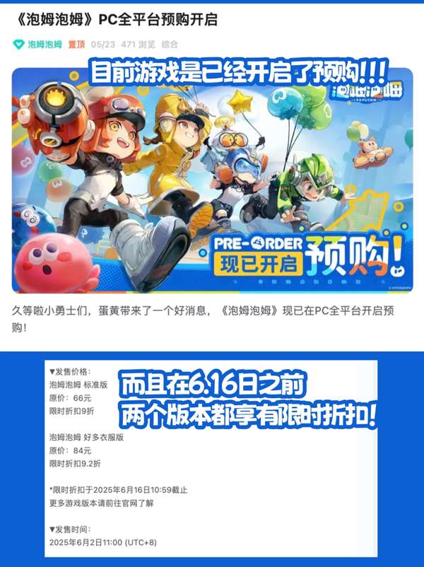 http://seogc.fp.ps.netease.com/file/6836def3f1afb0cc7c6e9b22h1ILstii06