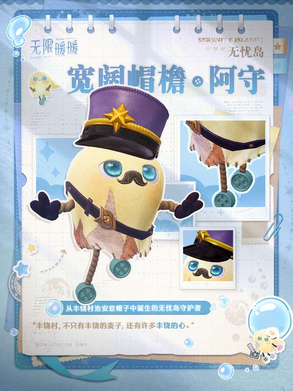 http://seogc.fp.ps.netease.com/file/6836def768af4f944f0e99fdEEGWCN1o06