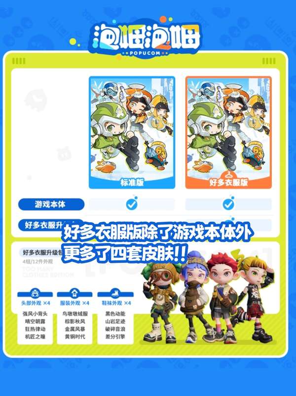 http://seogc.fp.ps.netease.com/file/6836defc6c8cf2a6239a415bRtApivkP06