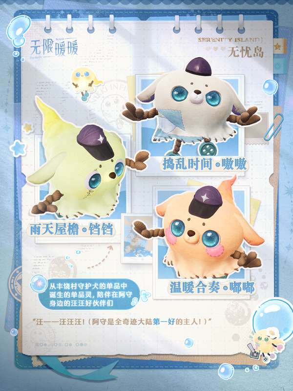 http://seogc.fp.ps.netease.com/file/6836deff4d31c1699e5133afS44TPjZx06