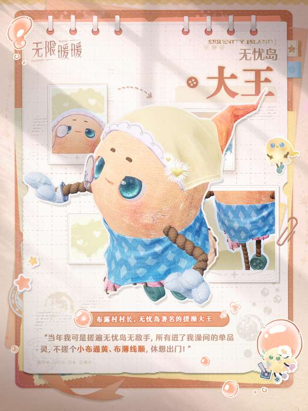 http://seogc.fp.ps.netease.com/file/6836df07fec50c1b6958fe1bt9EZvNdg06