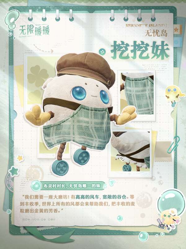 http://seogc.fp.ps.netease.com/file/6836df10a0eb177a8ff95619cZFqI2VD06