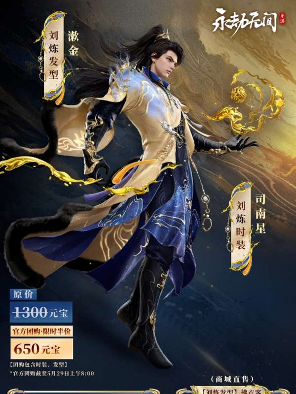 http://seogc.fp.ps.netease.com/file/68370218239b170756e1e1ecGps1pZpR06