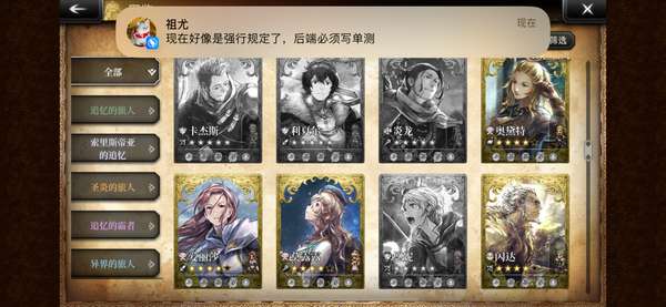 http://seogc.fp.ps.netease.com/file/68370977eb961cc270b6c19eJutYtDik06