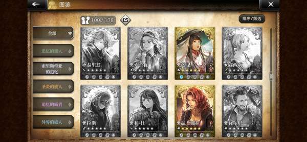 http://seogc.fp.ps.netease.com/file/6837097e4b922ec44e53ccc1xV3gCt2I06
