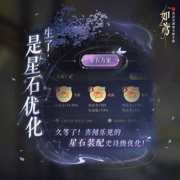 http://seogc.fp.ps.netease.com/file/6837253b361d04546adf67d4ciAt7Fsw06