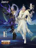 刘炼神品外观：金刹罗神上线，永劫无间新选择！