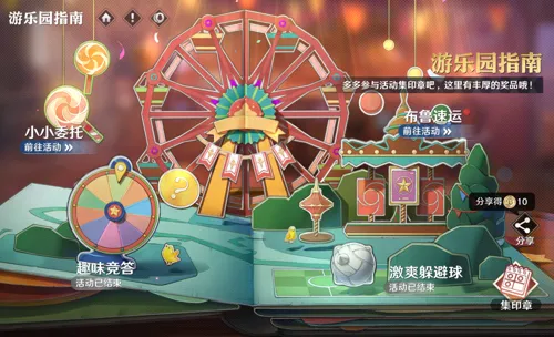 http://seogc.fp.ps.netease.com/file/6837bbdcb8166405abd5a802HC7eX7cw06