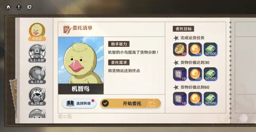 http://seogc.fp.ps.netease.com/file/6837bbdde144d3c2c613c596tQjFHrK306