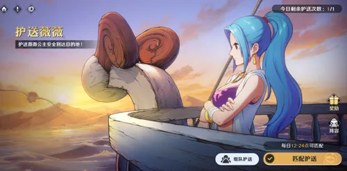 http://seogc.fp.ps.netease.com/file/6837bbdfe144d3c2c613c598HcVXihrg06