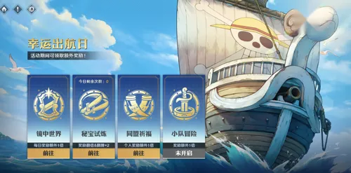 http://seogc.fp.ps.netease.com/file/6837bbe09cafb47fe0400b01ZTIfbV5L06
