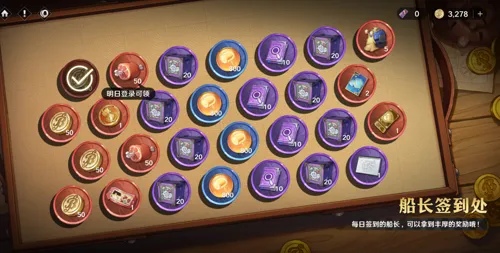 http://seogc.fp.ps.netease.com/file/6837bbe0b53415419b7bb38bl0L6Pb6106