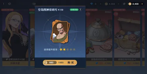 http://seogc.fp.ps.netease.com/file/6837bbe1dd4ae30bcebe7969HdgI0KUY06