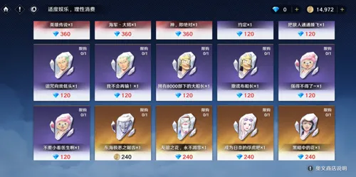 http://seogc.fp.ps.netease.com/file/6837bbe28207873cf93c4f4bMZdtchMD06