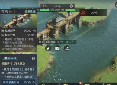 http://seogc.fp.ps.netease.com/file/6837c52a9a3749c96ae58114yaTji6PN06